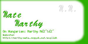 mate marthy business card